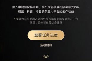 赵探长：北京后卫线表现是输新疆最重要原因 似乎人人怕处理球